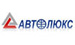 Логотип Автолюкс