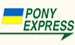 Логотип Пони Экспрессг